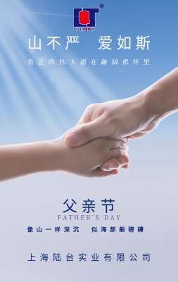 “?！碧煜滤懈赣H